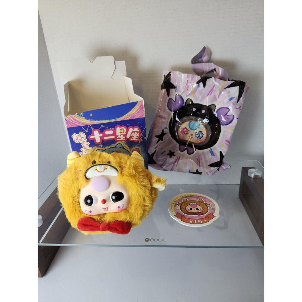Baby Three Twelve Constellations confirmed Plush adjustable eyes Open Box